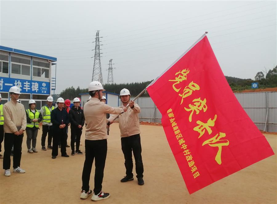 �������ǲ���(�й���½) - �ٷ���վ