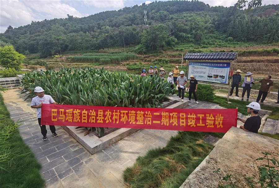 �������ǲ���(�й���½) - �ٷ���վ