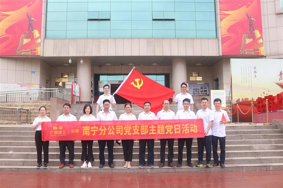 �������ǲ���(�й���½) - �ٷ���վ