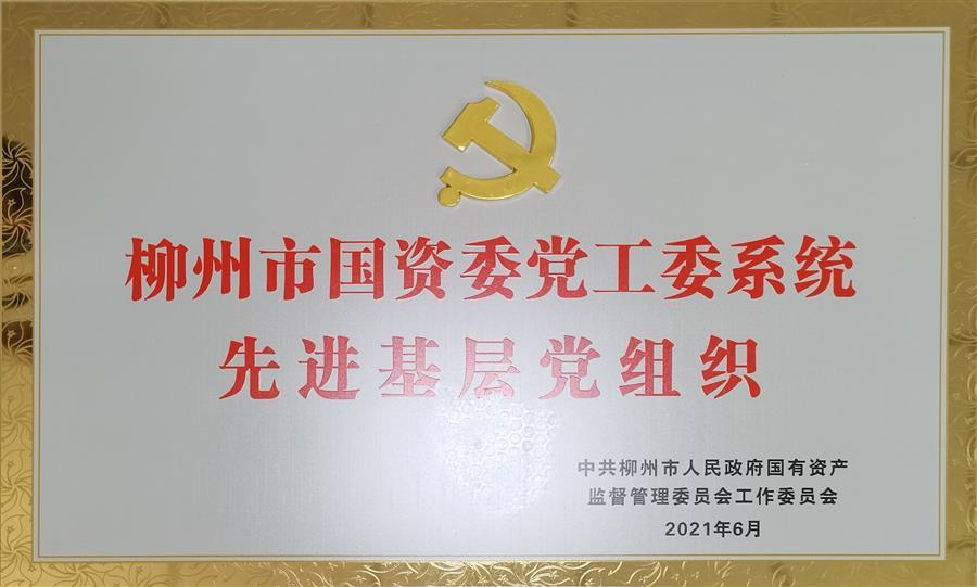 �������ǲ���(�й���½) - �ٷ���վ