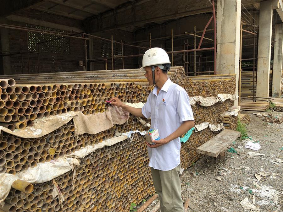 �������ǲ���(�й���½) - �ٷ���վ