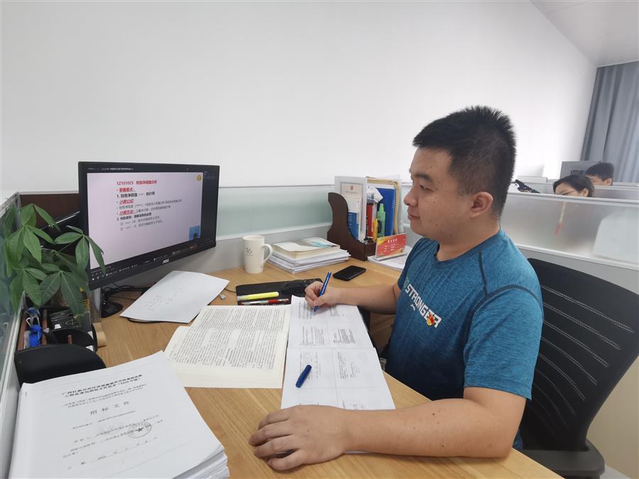 �������ǲ���(�й���½) - �ٷ���վ