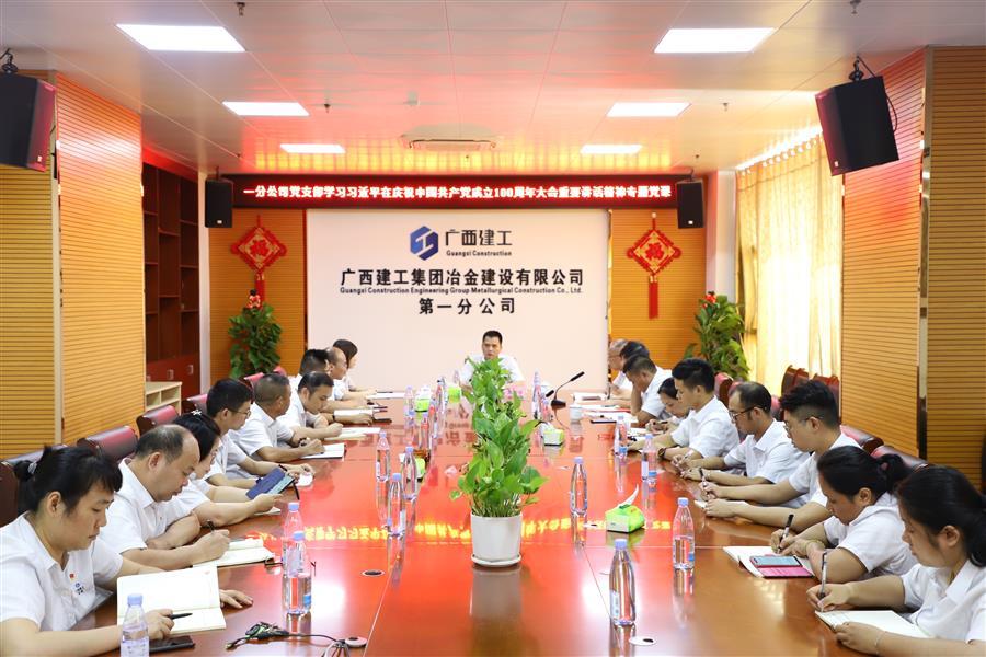 �������ǲ���(�й���½) - �ٷ���վ