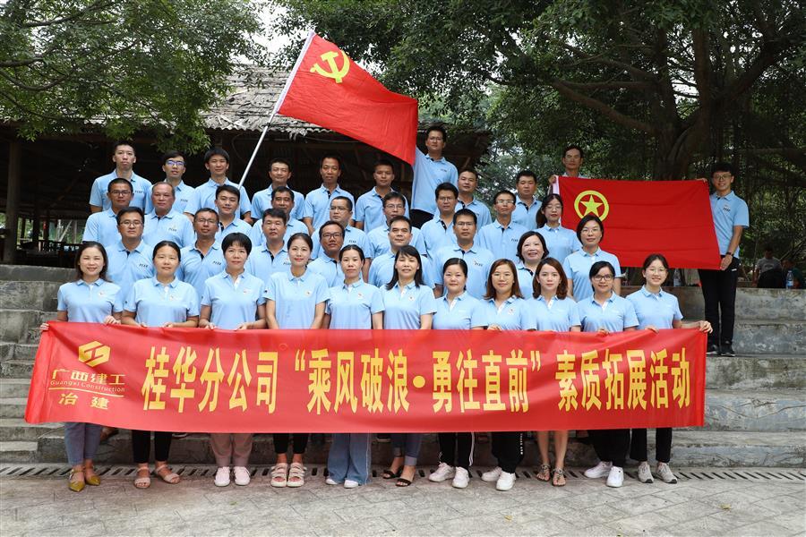 �������ǲ���(�й���½) - �ٷ���վ