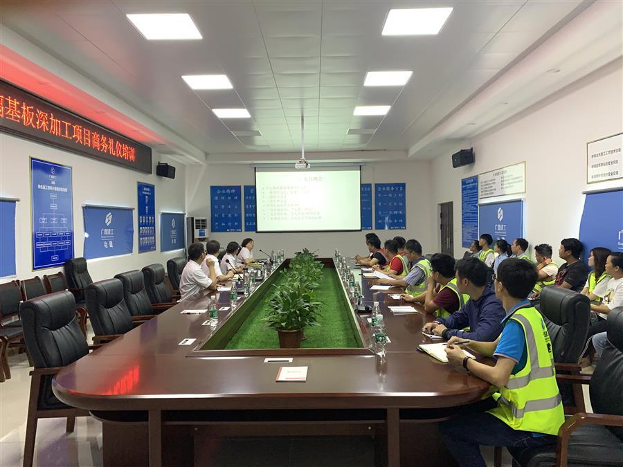 �������ǲ���(�й���½) - �ٷ���վ