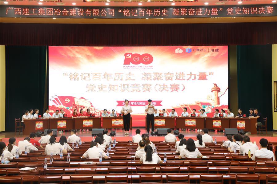 �������ǲ���(�й���½) - �ٷ���վ