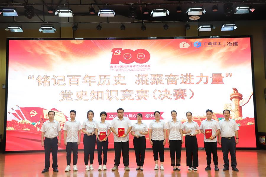 �������ǲ���(�й���½) - �ٷ���վ