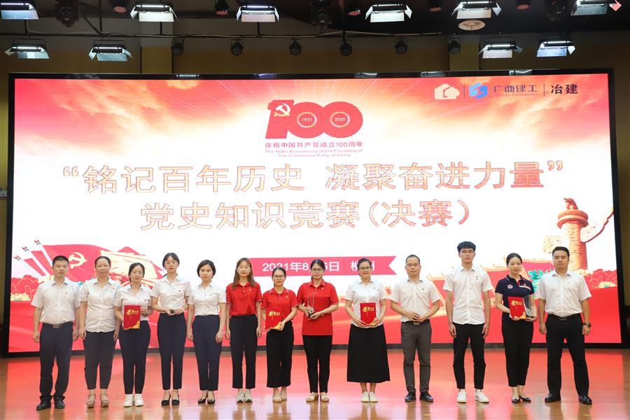 �������ǲ���(�й���½) - �ٷ���վ