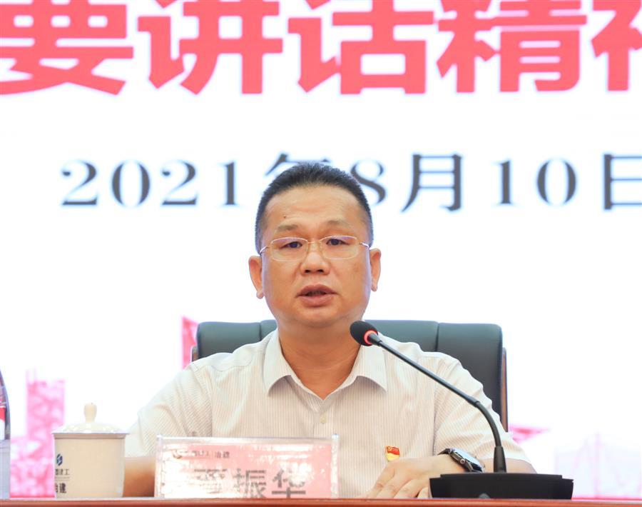 �������ǲ���(�й���½) - �ٷ���վ