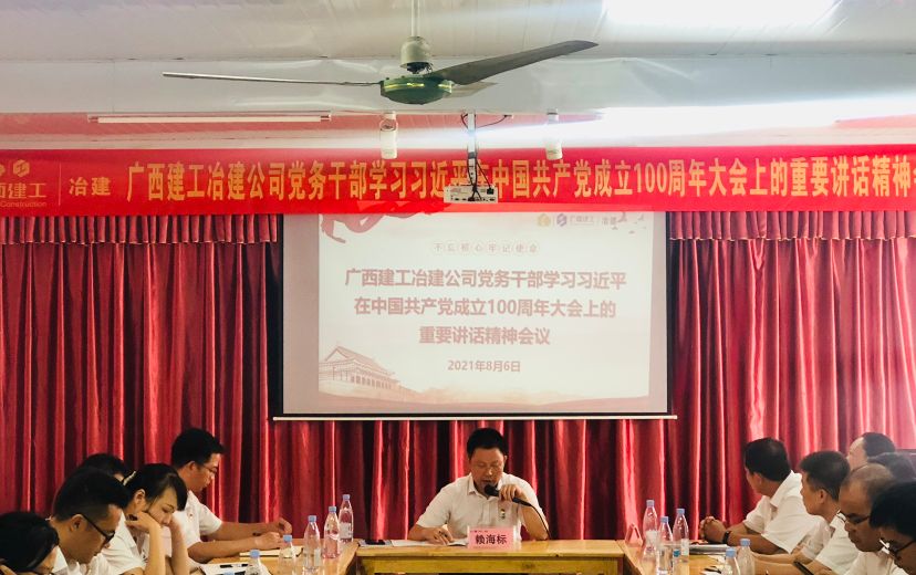 �������ǲ���(�й���½) - �ٷ���վ