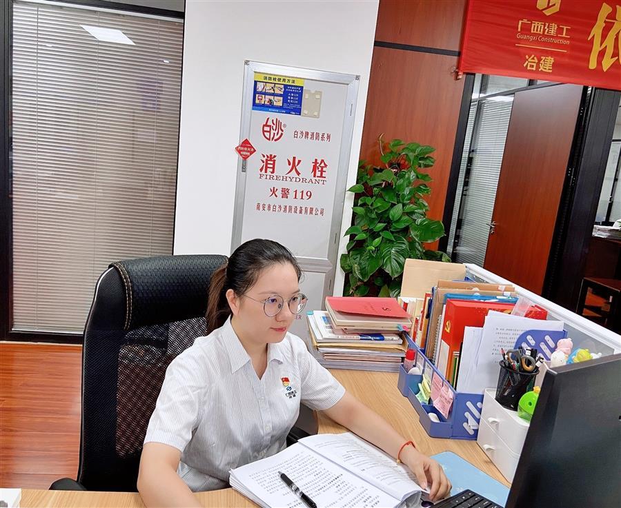 �������ǲ���(�й���½) - �ٷ���վ