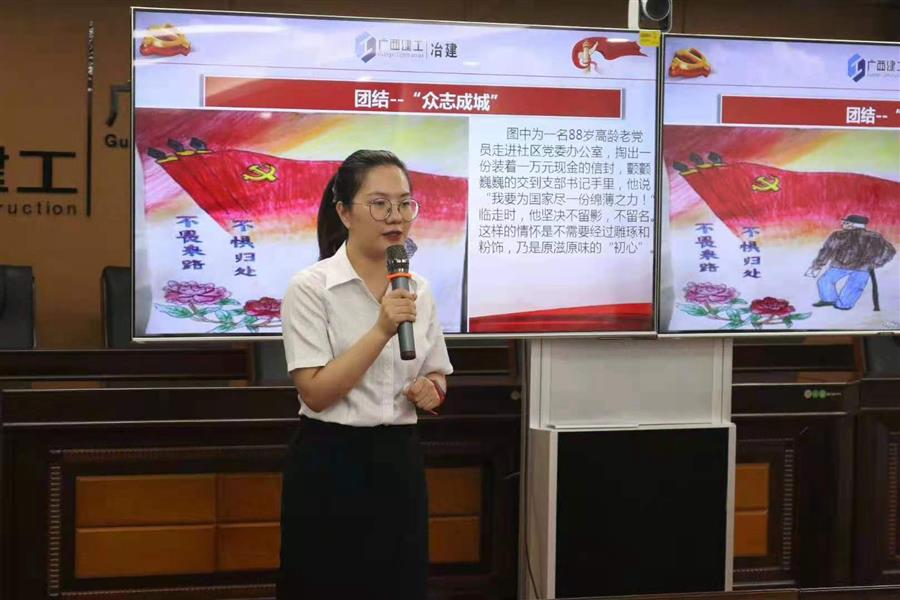 �������ǲ���(�й���½) - �ٷ���վ