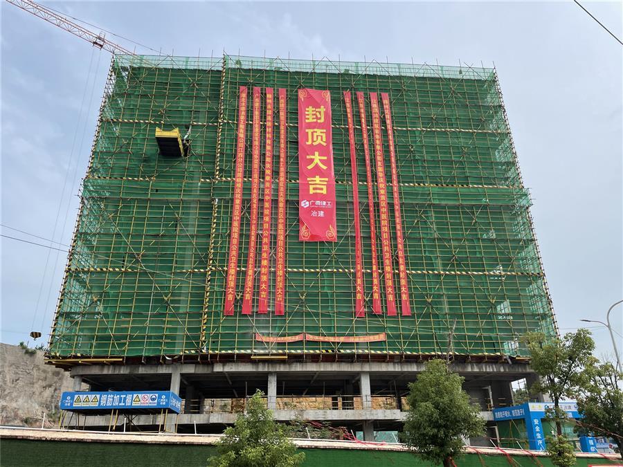 �������ǲ���(�й���½) - �ٷ���վ