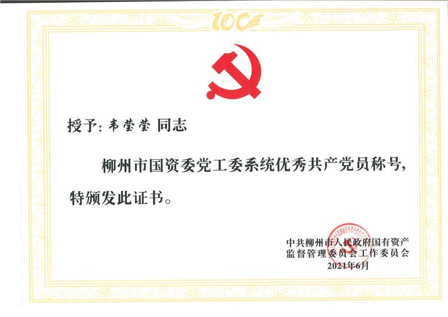 �������ǲ���(�й���½) - �ٷ���վ