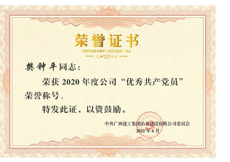 �������ǲ���(�й���½) - �ٷ���վ