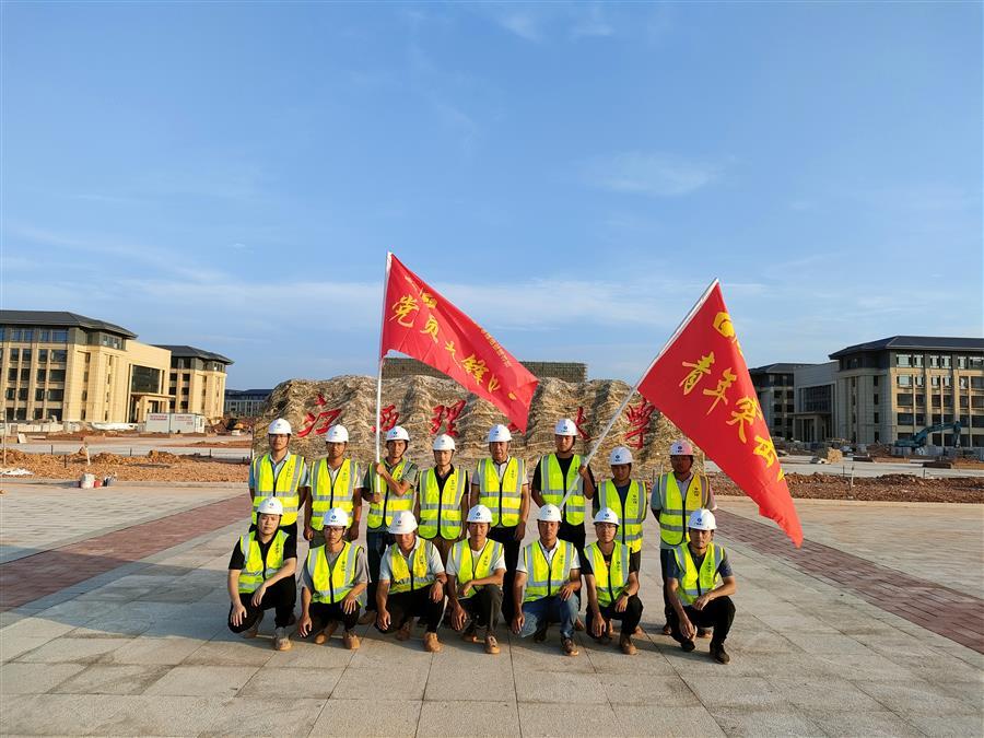 �������ǲ���(�й���½) - �ٷ���վ