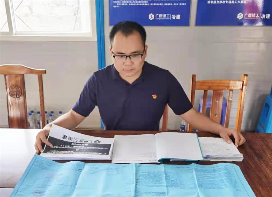 �������ǲ���(�й���½) - �ٷ���վ