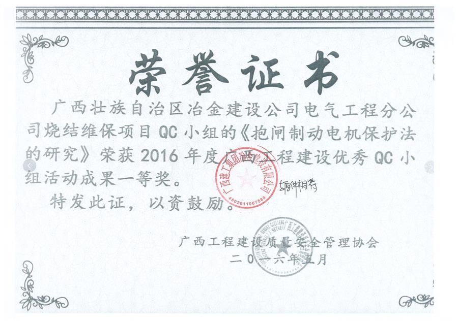 �������ǲ���(�й���½) - �ٷ���վ