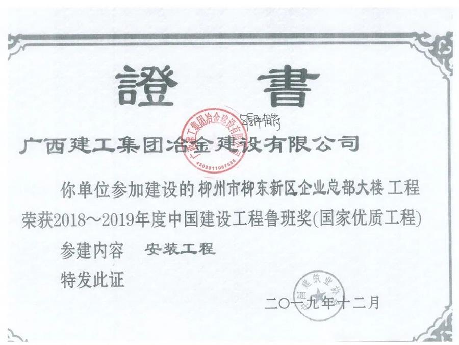 �������ǲ���(�й���½) - �ٷ���վ