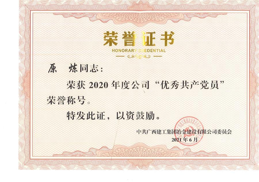 �������ǲ���(�й���½) - �ٷ���վ