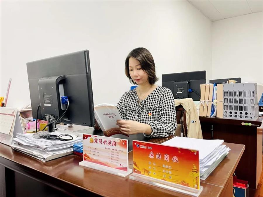 �������ǲ���(�й���½) - �ٷ���վ