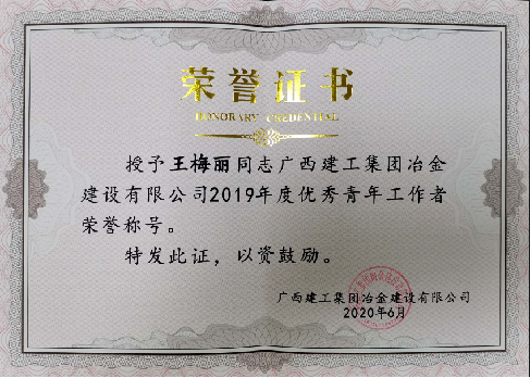 人生就是博·(中国大陆) - 官方网站