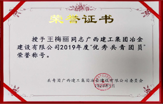 �������ǲ���(�й���½) - �ٷ���վ