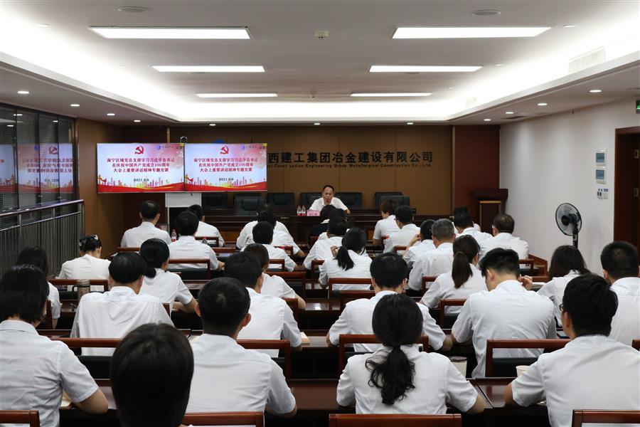 �������ǲ���(�й���½) - �ٷ���վ