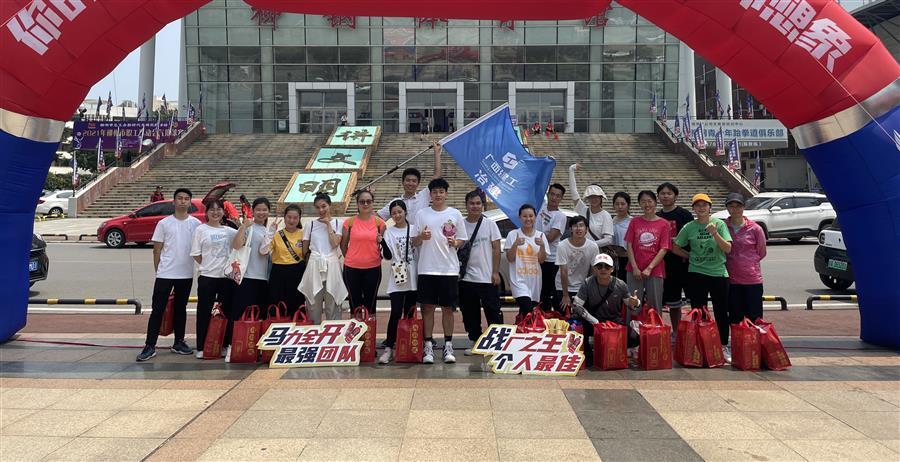 �������ǲ���(�й���½) - �ٷ���վ