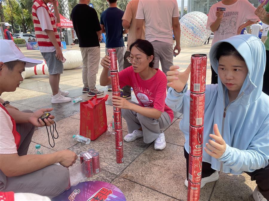 �������ǲ���(�й���½) - �ٷ���վ