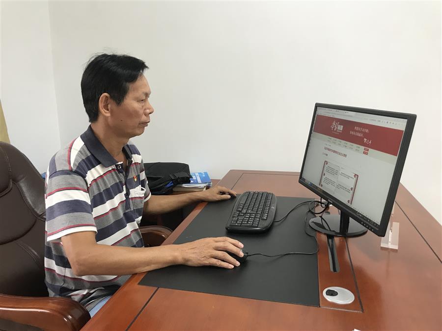 �������ǲ���(�й���½) - �ٷ���վ