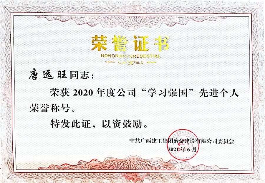 �������ǲ���(�й���½) - �ٷ���վ