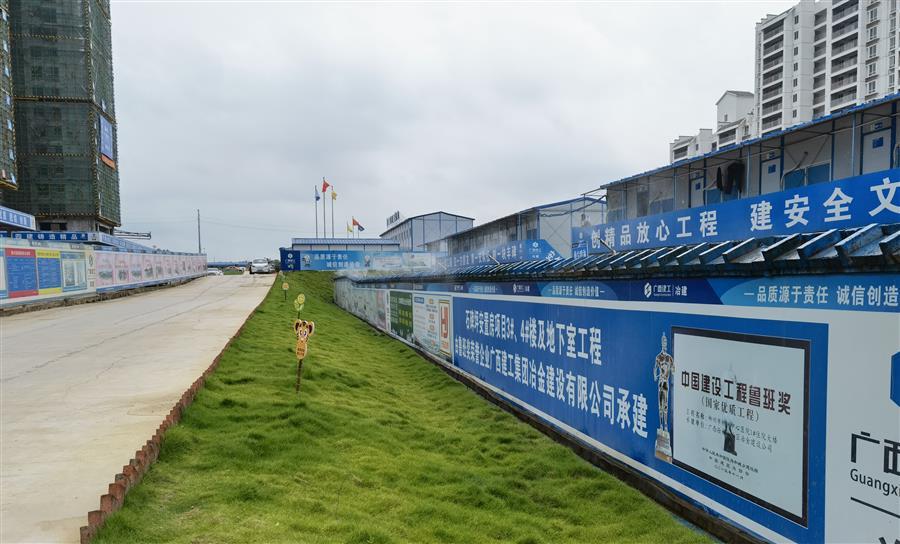 �������ǲ���(�й���½) - �ٷ���վ