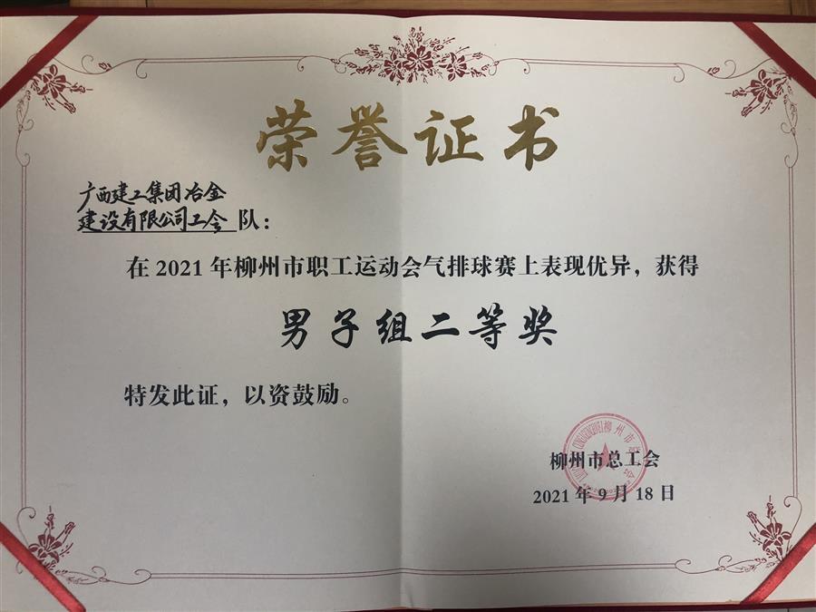 �������ǲ���(�й���½) - �ٷ���վ