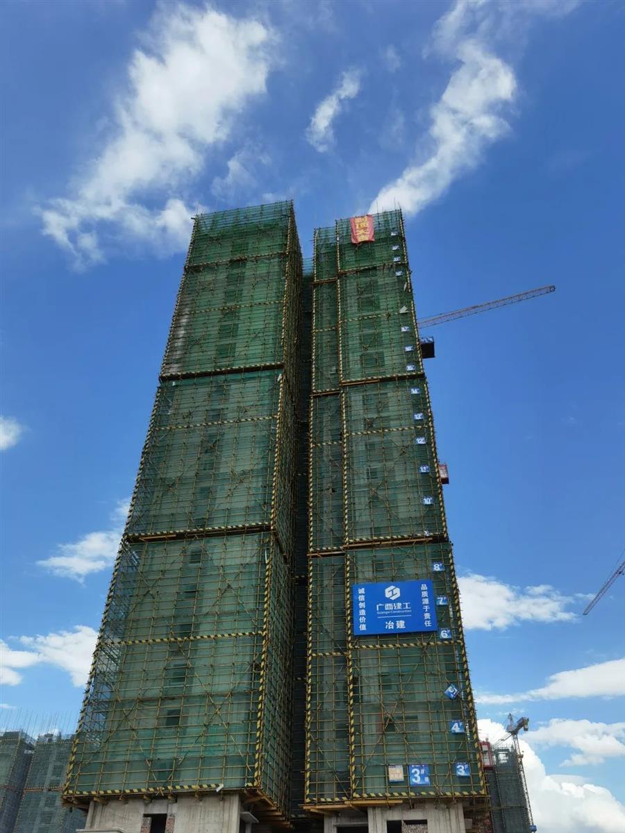 �������ǲ���(�й���½) - �ٷ���վ