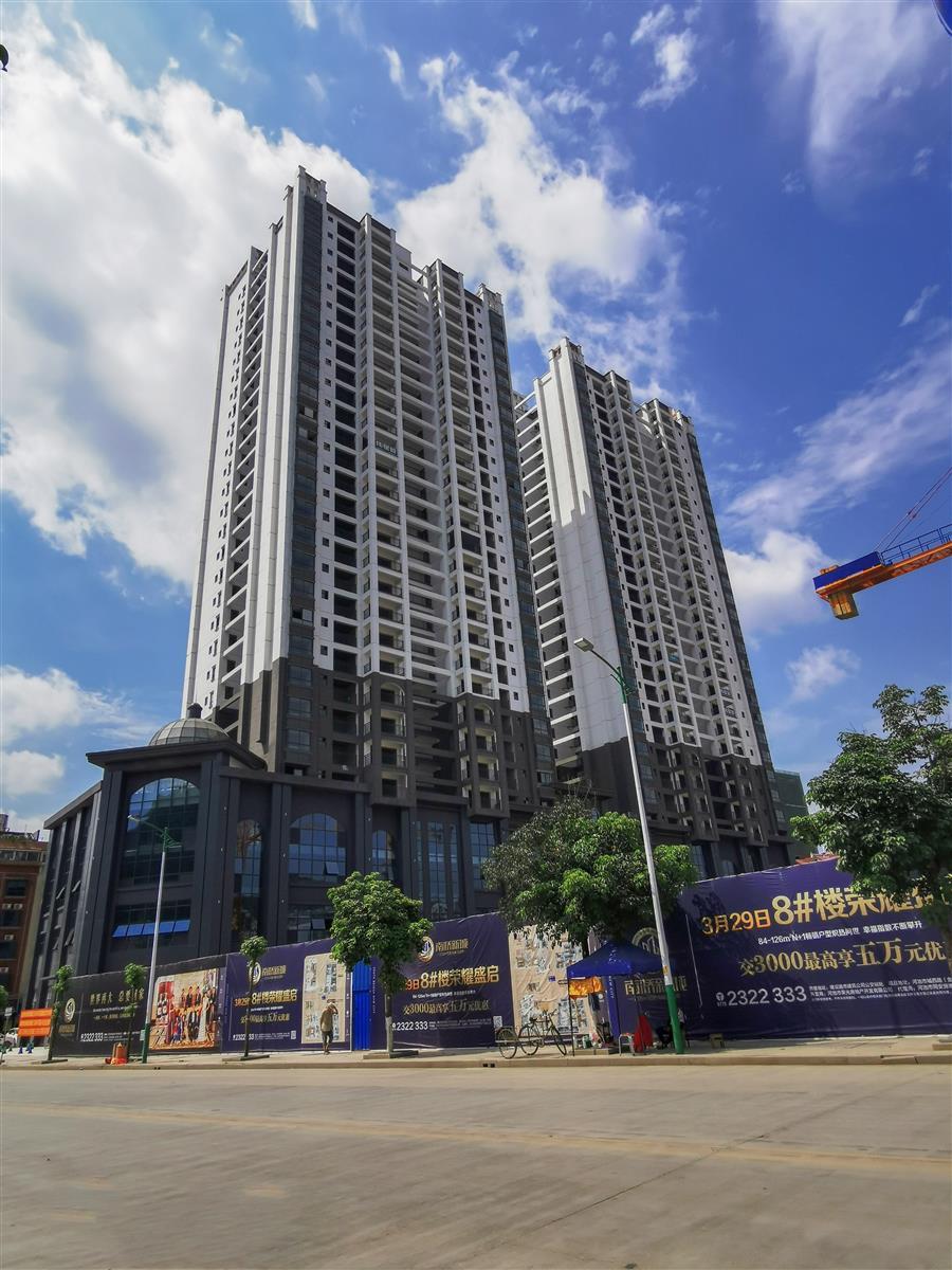 �������ǲ���(�й���½) - �ٷ���վ