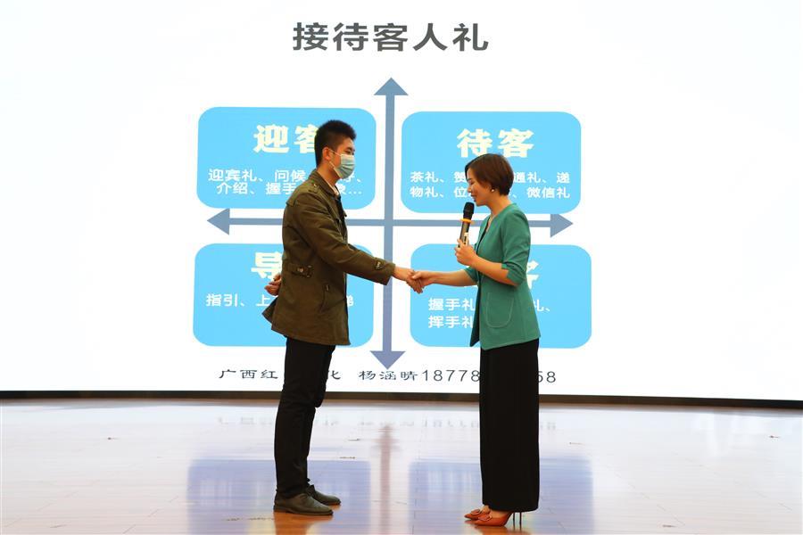 �������ǲ���(�й���½) - �ٷ���վ