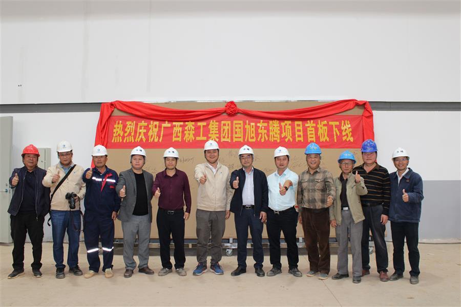 �������ǲ���(�й���½) - �ٷ���վ