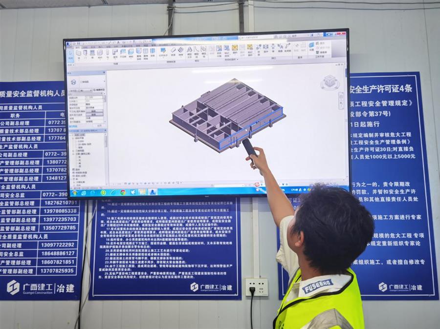 �������ǲ���(�й���½) - �ٷ���վ