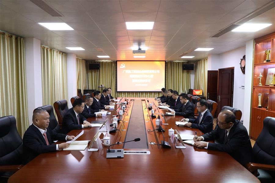 �������ǲ���(�й���½) - �ٷ���վ