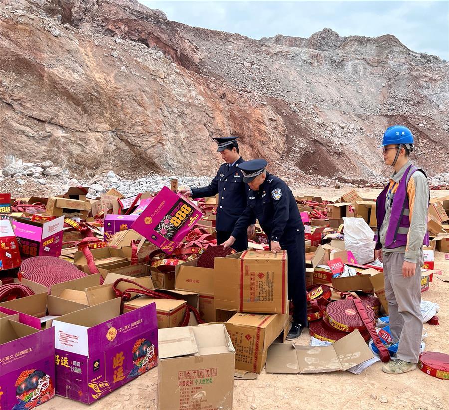 �������ǲ���(�й���½) - �ٷ���վ