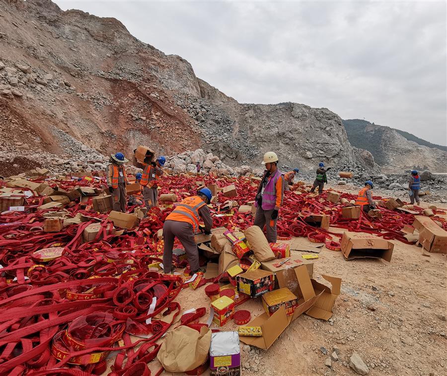 �������ǲ���(�й���½) - �ٷ���վ