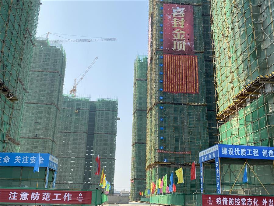 �������ǲ���(�й���½) - �ٷ���վ