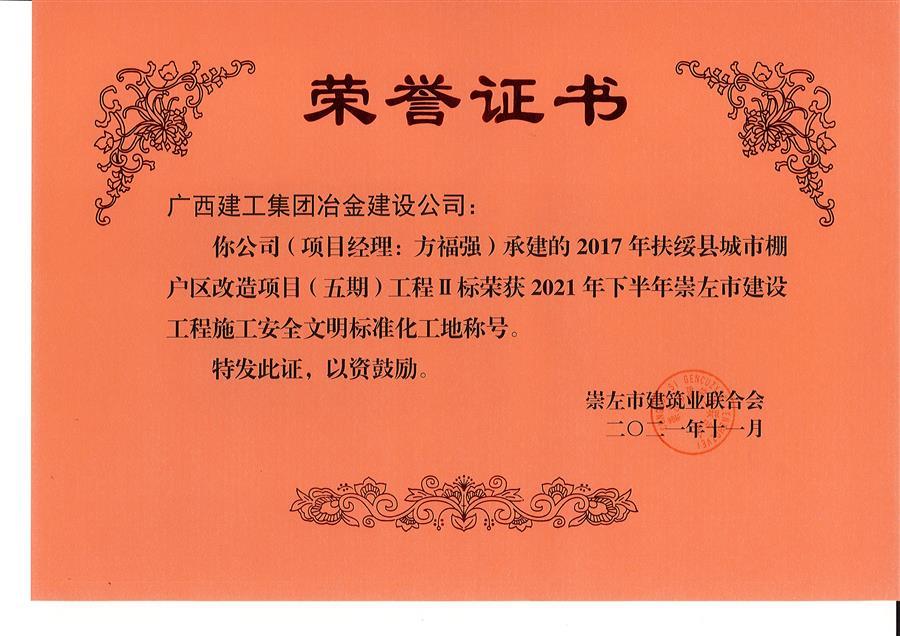 �������ǲ���(�й���½) - �ٷ���վ