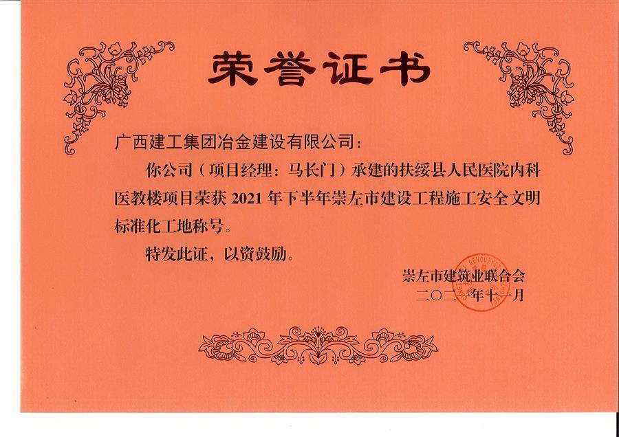 �������ǲ���(�й���½) - �ٷ���վ