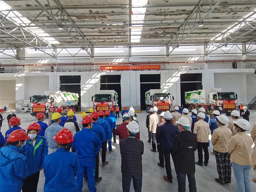 �������ǲ���(�й���½) - �ٷ���վ