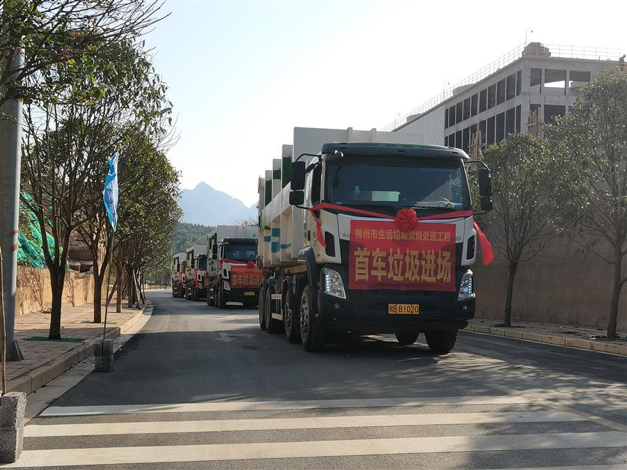 �������ǲ���(�й���½) - �ٷ���վ