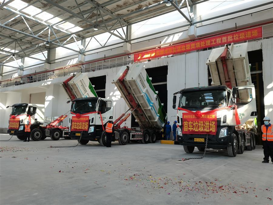 �������ǲ���(�й���½) - �ٷ���վ