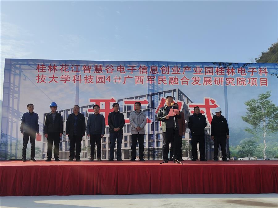 �������ǲ���(�й���½) - �ٷ���վ