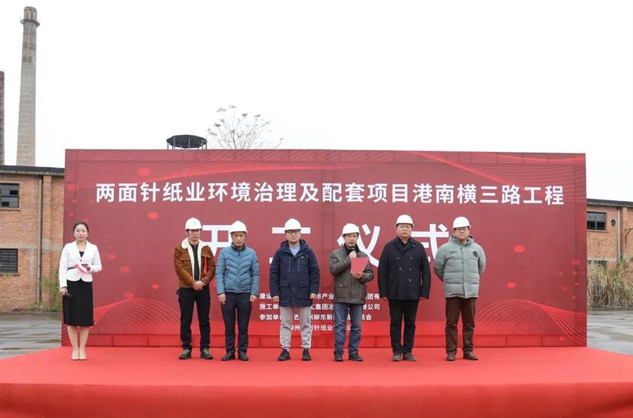 �������ǲ���(�й���½) - �ٷ���վ